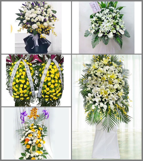 江西宜春宜丰县花桥乡白事花篮预定